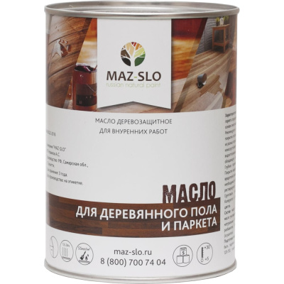 Масло для деревянного пола и паркета MAZ-SLO цвет Серебро, 1 л