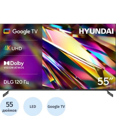 Телевизор Hyundai H-LED55BU7011, UHD, смарт (Google TV)