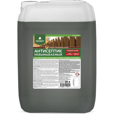 Антисептик PROSEPT ECO ULTRA невымываемый, коричневый, готовый состав, 20 л