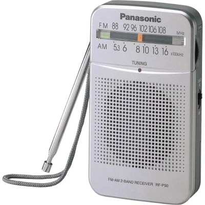 Радиоприемник Panasonic RF-P50DEG-S