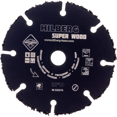 Диск карбид вольфрамовый отрезной Super Wood 76х10 мм Hilberg