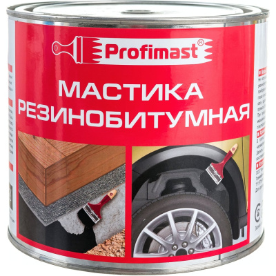 Резинобитумная мастика Profimast 2 л / 1,8 кг