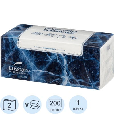 Полотенца бумажные листовые Luscan Professional 2-слойные 200 лист / уп