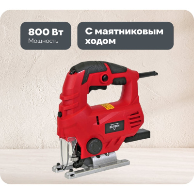 Лобзик Elitech ПЛ 560ЛЭ 202421