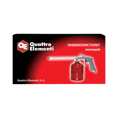 Пневматический пистолет QUATTRO ELEMENTI