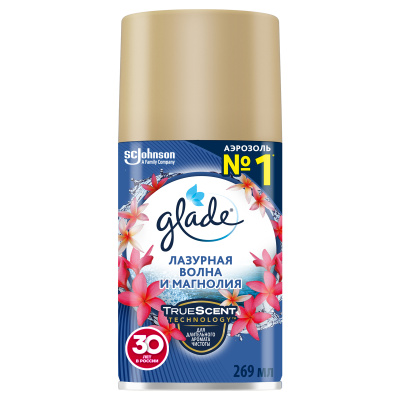 Сменный баллон 269 мл, GLADE "Лазурная волна и магнолия" для автоматических освежителей, 864983