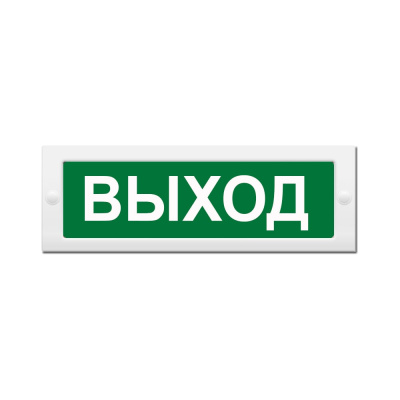 Световое табло Элтех-Сервис М-24-ЛЮКС ВЫХОД