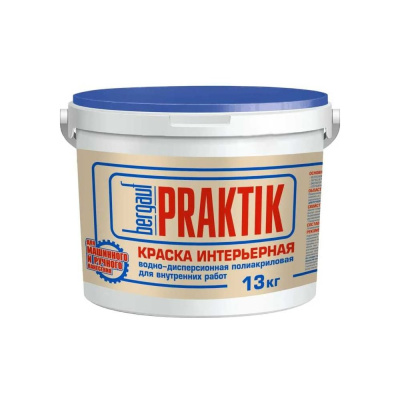 Краска интерьерная Bergauf U PRAKTIK, 13 кг