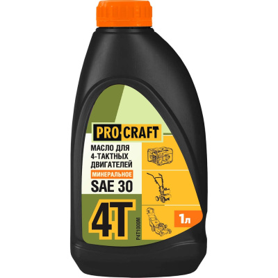 Минеральное моторное масло для 4Т двигателей PROCRAFT SAE 30 API SJ/CF