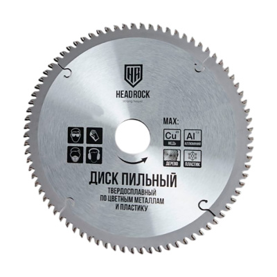 Диск пильный по цветным металлам и пластику HEADROCK 350x120x32/30 371-040-35012032