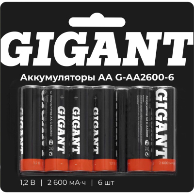Перезаряжаемые аккумуляторы Gigant размера АА, емкостью 2600 мАч - 6шт