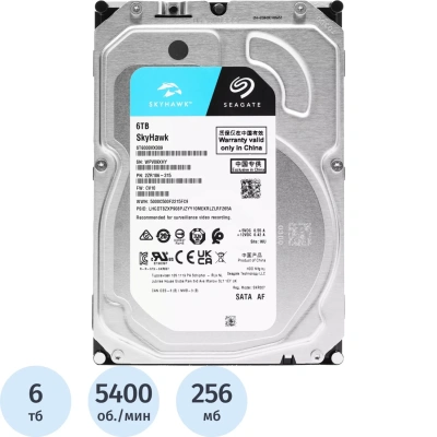 Жесткий диск Seagate SkyHawk 6TB, SATA, 5400rpm, 256MB(ST6000VX009)