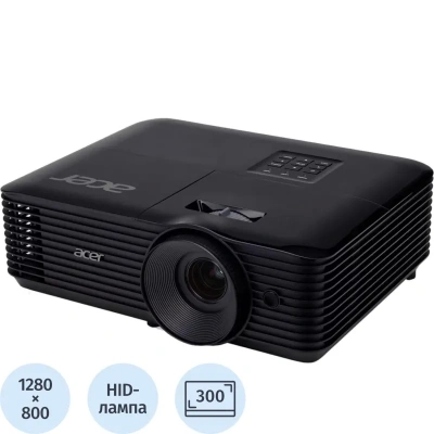 Проектор Acer X139, DLP, WXGA, 5200 Lm, 20000:1, (MR.JX6CD.001)