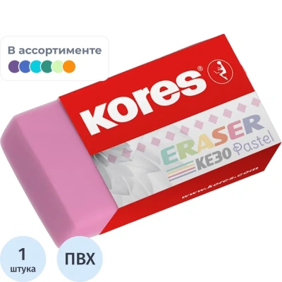 Ластик Kores 40x21x10мм в ассортименте KE-30, 40305
