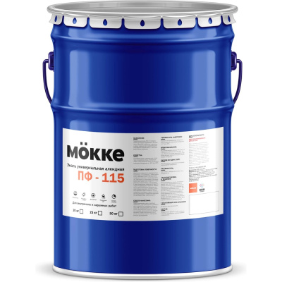 Эмаль алкидная MÖKKE ПФ-115 зеленый, 20 кг, 1052