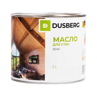 Масло для oкpacки cтeн, пoтoлкoв и мeжкoмнaтныx дверей из твepдыx и мягкиx пopoд дpeвecины Dusberg 2540 2 л, цвет 3012 светло-сиреневый 2540-2-Dus3012