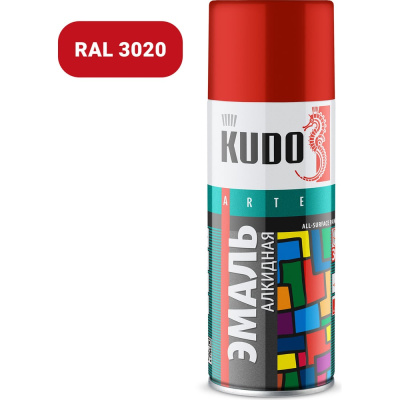 Эмаль KUDO универсальная красная 520 мл