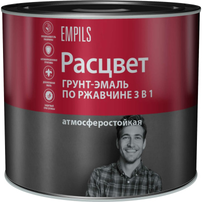 Грунт-эмаль по ржавчине Расцвет алкидная, черная, 2.7 кг