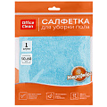 Тряпки, салфетки для уборки Тряпки, салфетки для уборки